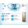 美的空氣凈化器品質(zhì)可靠你值得擁有|廊坊美的空氣凈化器