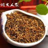 北京金駿眉紅茶_價格適中的金駿眉紅茶特級批發(fā)市場推薦