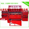 加裝玉米剝皮機批發(fā)|口碑好的玉米剝皮機【供應】