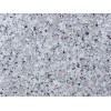 液態(tài)花崗巖涂料的價(jià)格范圍如何|熱賣建筑涂料