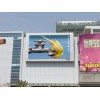 三明戶外全彩LED顯示屏 買專業(yè)的戶外全彩LED顯示屏，就選鑫耀電子