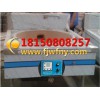 好用的智能氣化灶，福建價(jià)格合理的智能氣化灶