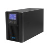 精準(zhǔn)的深圳UPS電源廣東供應(yīng)：海南UPS電源