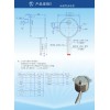 烤腸機電機_優(yōu)質(zhì)的工業(yè)風扇電機品牌推薦