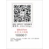 西安一流的MPACC培訓機構是哪家 MPACC西安MPACC考前面授培訓
