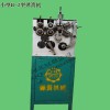 【廠家推薦】好的螺旋筋專用彈簧機(jī)提供