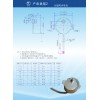 電暖器電機 名企推薦口碑好的工業(yè)風扇電機