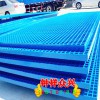 優(yōu)選玻璃鋼格柵品質(zhì)超群-絕緣格柵養(yǎng)殖格柵專廠