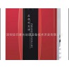 具有口碑的五級富貴紅款超濾凈水器經(jīng)銷商——納米超濾凈水器訊息
