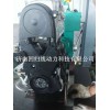 選專業(yè)三菱發(fā)動(dòng)機(jī)凸機(jī)，就到濟(jì)南回歸線——成都三菱發(fā)動(dòng)機(jī)價(jià)格