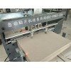 貼片機(jī)價(jià)位 【薦】?jī)?yōu)惠的貼鐵片機(jī)