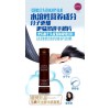 熱門洗發(fā)乳：溫州實(shí)惠的笛梵毛囊凈化強(qiáng)根洗發(fā)乳供應(yīng)