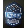 2017款城管執法標志服-城管制服