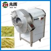 雙頭切肉機——高品質(zhì)的多功能雙頭切菜機哪里有賣