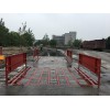 非凡越達環(huán)保——專業(yè)的工地沖洗槽 全自動洗車臺提供商：孝感工地洗車機