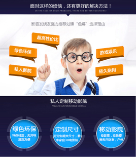 亦真亦幻，如詩如畫，這還是幕嗎？