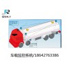 特種汽車遠程監控系統廠家|在哪能買到高質量的遠程車輛監控