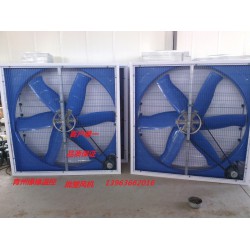 【好貨！】大量供應暢銷的負壓風機_河北負壓風機