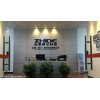 廈門真空泵維修，品牌真空泵維修找廈門志德，原裝配件，質(zhì)量保證，技術(shù)精湛，價(jià)格合理。