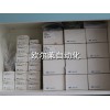 淄博接近傳感器：購(gòu)買新品傳感器優(yōu)選歐爾萊自動(dòng)化