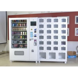 情趣用品無(wú)人售貨機(jī)|熱銷款無(wú)人售貨機(jī)|無(wú)人售貨機(jī)哪家好|無(wú)人售貨機(jī)品牌特賣