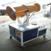 霧炮機工業除塵設備：使用方便的煤場工地降塵霧炮機在哪買