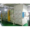廣東價(jià)格適中的崗位式除塵供應(yīng)_節(jié)能除塵器廠商