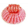 三利肉類-知名的羊肉批發(fā)供應廠家，羊肉批發(fā)信息