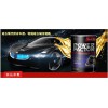 廣州焯盈汽車用品為您供應專業制造科潤全合成動力素鋼材  ，廣東科潤全合成動力素廠家