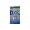 山東甲殼素有機肥 上海市可信賴的甲殼素有機肥生產(chǎn)基地