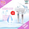 一拖三代理，上等美國(guó)怡口800FFDC凈水器推薦