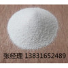 北京木質(zhì)纖維     木質(zhì)纖維廠(chǎng)家    木質(zhì)纖維價(jià)格    宣宇