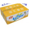 許昌禮品批發(fā)零售禮品價格：口碑好的雙匯玉米熱狗腸推薦