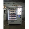 江蘇自動(dòng)售貨機(jī)廠家|質(zhì)優(yōu)價(jià)廉的自動(dòng)售貨機(jī)|廠家直銷