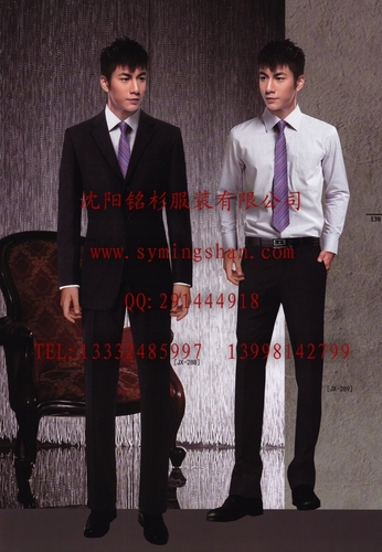 連體服★連體工作服★遼陽(yáng)連體服-沈陽(yáng)銘杉服裝有限公司