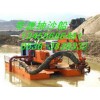 華源礦砂供應(yīng)價(jià)格合理的河道抽沙機(jī)械，額濟(jì)納旗挖沙設(shè)備