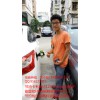 長(zhǎng)沙汽車用品 國(guó)際節(jié)油卡招商加盟代理 嘉興汽車配件/汽車保養(yǎng)產(chǎn)品