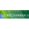 油墨廢氣處理設(shè)備資訊：【誠薦】廢氣處理訊息