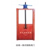 邢臺品牌好的鑄鐵閘門價格，轉(zhuǎn)動閘門哪家好