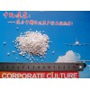 大量出售優(yōu)質屋面保溫用膨脹珍珠巖，建筑保溫珍珠巖
