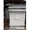 機(jī)械振打除塵器生產(chǎn)廠家|HD型袋式除塵機(jī)價(jià)格