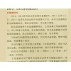 濰坊哪里有價格合理的農(nóng)機(jī)變速箱驅(qū)動橋——廣西收割機(jī)變速箱