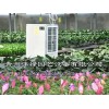 選購(gòu)價(jià)格公道的電暖風(fēng)機(jī)就選泮祿園藝設(shè)備——供應(yīng)電暖風(fēng)機(jī)
