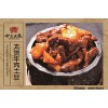 秦皇島君唯餐飲集團(tuán)提供受歡迎的十三太煲砂鍋飯加盟_十三太煲石鍋加盟平臺