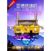 供應(yīng)2016新款元寶機 折元寶機器 廠家直銷