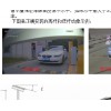 停車場(chǎng)系統(tǒng)設(shè)備價(jià)位 江蘇優(yōu)質(zhì)的互聯(lián)網(wǎng)車牌識(shí)別智能停車系統(tǒng)