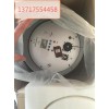 溫州分界開關(guān)控制器看門狗：購買品牌好的分界開關(guān)控制器優(yōu)選北京匯昌康達(dá)