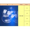 供應石英四口燒瓶——物超所值的石英定碘燒瓶[推薦]