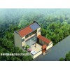 西寧太陽能恒溫沼氣工程設(shè)計(jì) 青海口碑好的青海節(jié)能建筑研發(fā)