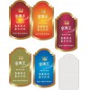 小森機印刷畫冊印刷不干膠印刷手提袋印刷平臺，哪里找可靠的小森機印刷